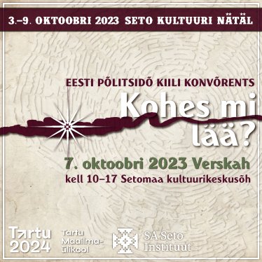 Eesti põliskeelte konverentsi plakat