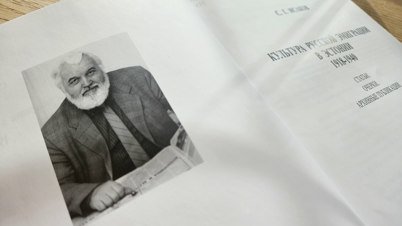 Avatud raamat