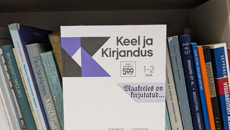 Keel ja Kirjandus