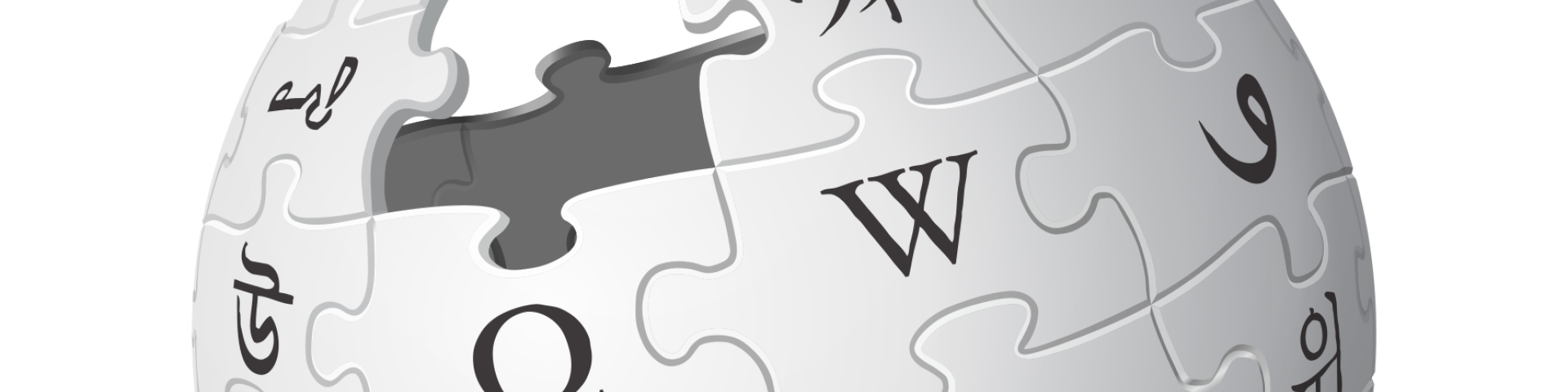 Vikipeedia logo